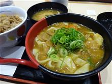 松屋のきしめん。