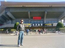   ※ネタバレ有り　12月17日・矢沢永吉コンサート（＠日本武道館4日目）の感想