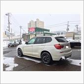 クルーズ ＢＭＷ Ｘ３ 車検 ...