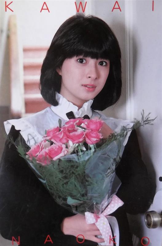 奈保子さんは・・・編集長(⋈◍＞◡＜◍)。✧♡｜JR120XEの