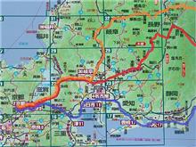 冬旅2017プラン、とりあえず決定と週末の予定