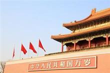 日本人はなぜ中国に来ないの? 「大気汚染」や「食の安全」を懸念してるの?=中国 日本人はなぜ中国に来ないの? 「大気汚染」や「食の安全」を懸念してるの?=中国