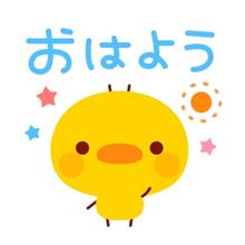 同行出張3日目！皆さん、おはようございます！(*^^*)