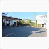 いわき市勿来町　海楽亭　総集編