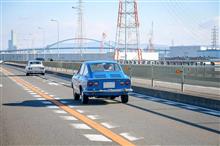 morning cruise