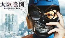 【回覧板】皆様よろしくです(^O^)/ 【回覧板】皆様よろしくです(^O^)/