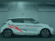 スイフトスポーツ ZC33S用マフラー センターパイプ試作! スイフトスポーツ ZC33S用マフラー センターパイプ試作!