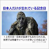 家族とは？