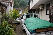 ワカモノら 山の一夜は どんなんぞ ワカモノら 山の一夜は どんなんぞ