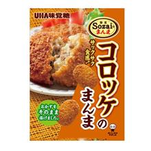 ちゃんとコロッケ味