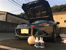 冬寒の夕暮れにオイル交換