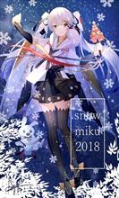 SNOW MIKU 2018