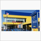 IKEA