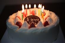 2017/12 RCOJ東海MM忘年会