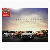 NISSAN 2018