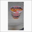 さてお味の方は