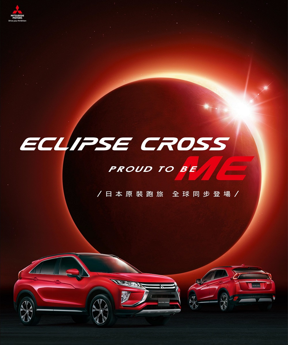Eclipse の白背景のエディタをモダンな黒 ...