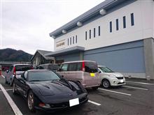 足立美術館140回目 & 年末ジャンボ 足立美術館140回目 & 年末ジャンボ