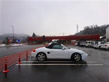 トンネルを抜けるとそこは・・ ＆ 隕石落下