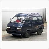 保存版・ 珍車PART474