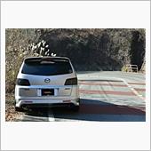 目的半分果たせずも・・・