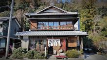 五平餅とIS　引き取り