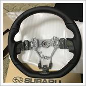 ステアリング到着