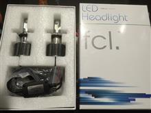 【fcl.】新型LEDヘッドライト フォグランプ ファンレス モニターレポート(準備編) 【fcl.】新型LEDヘッドライト フォグランプ ファンレス モニターレポート(準備編)