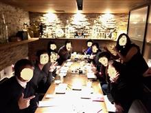 L＆Dスイーツ倶楽部主催忘年会＆クリスマス会