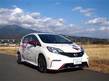 車検です 車検です