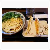 まる・・・