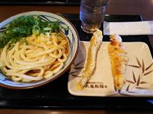 まる・・・