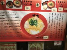 おやつ おやつ
