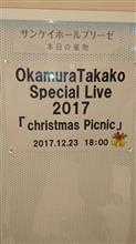 Christmas  picnic🎵2017