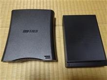HDD逝きおった