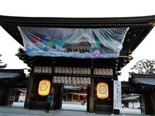 寒川神社の今年のネブタ