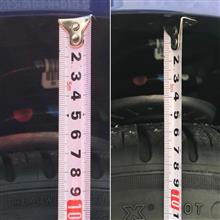 5mmほど下がった？