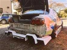 ユーラスベースの ユーラスベースの