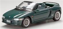 私の車歴の中で最高に楽しませてくれた車