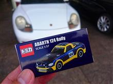 【当選】ABARTH 124 Rally トミカ スペシャルエディションげっと！
