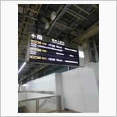 ミッション終了