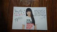 miwa Merry X&#39;mas＆A Happy New Yearカード 