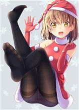 クリスマス・プレゼント