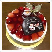 メリークリスマス!!! 第二弾
