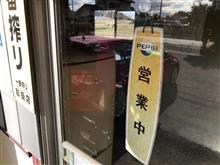 常連と呼ばれるその日まで