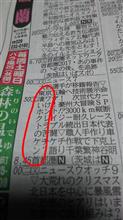 クリスマス