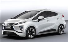 Mitsubishi Concept CA-MiEV Production Model !? 