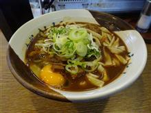 今日から大会