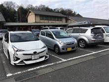 1712はろもと