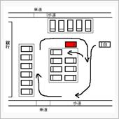 なぜそこに停める？！４